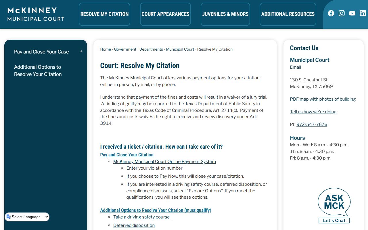 Plano Texas citation records search portal